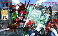 BUY NEW super robot wars - 91515 Premium Anime Print Poster